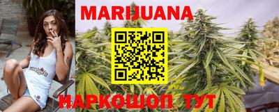 прущие крисы Славгород