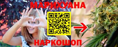 МДМА Сланцы