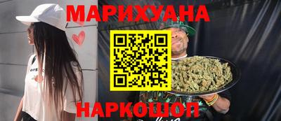прущие крисы Славгород