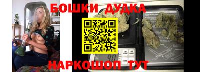 прущие крисы Славгород